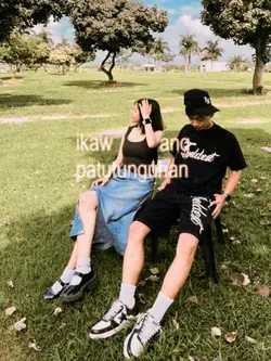 Couple lyrics 