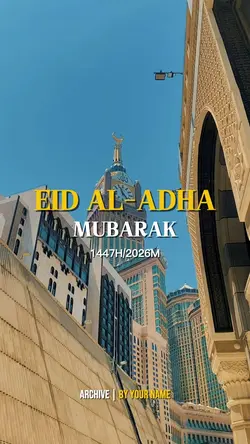 EID ADHA 2026