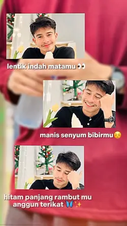ตามกระแส
