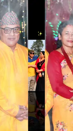 Kasama Ramri 