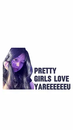 trend pretty
