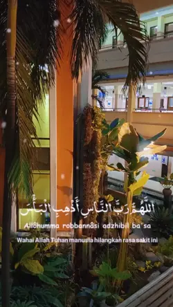 Doa ketika sakit