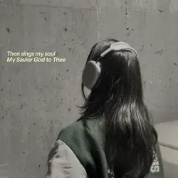 How Great Thou Art