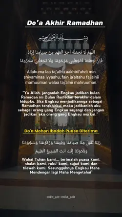 Do'a akhir ramadhan