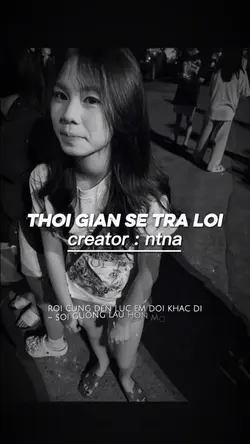 TGSTL