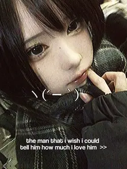 the man that i wish