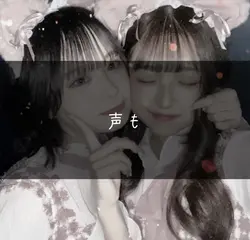 ドライフラワー優里