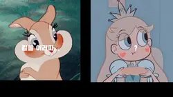 유행하길래