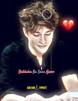 saba ba da zwani