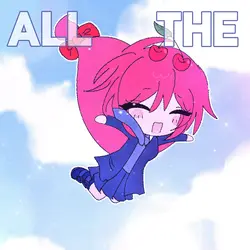alter ego