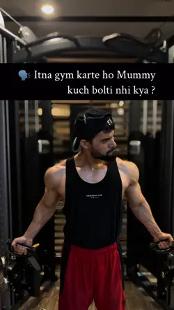 mommy and Gym
