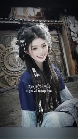 nhạc trung 