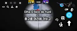 스나 매드무비