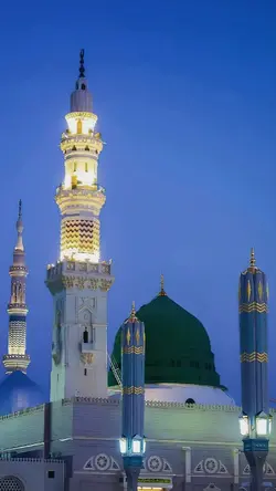 Shollu Ala Nabi 