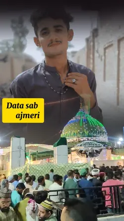 Data sab 