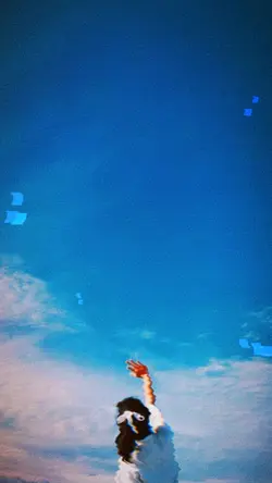 shine