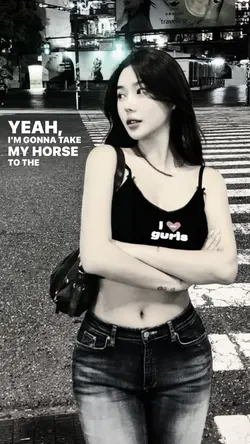 Old town road 