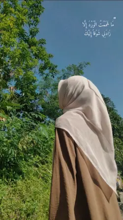 ma syamamtu