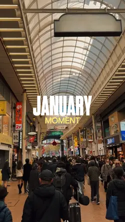 JANUARY DUMP 2026