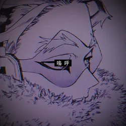 どろどろ＿。