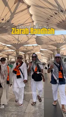 Ziarah Raudah