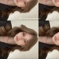some soyou korea