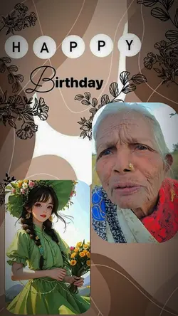 HAPPY BIRTHDAY/FUN..