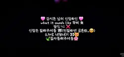 나눔