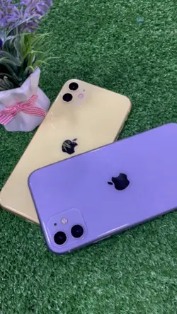 Iphone keren