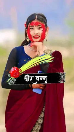 Dasai template 