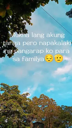 POGI LINES