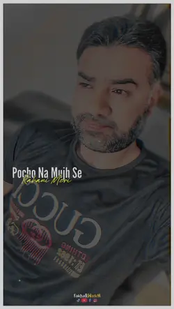 Kahani Meri