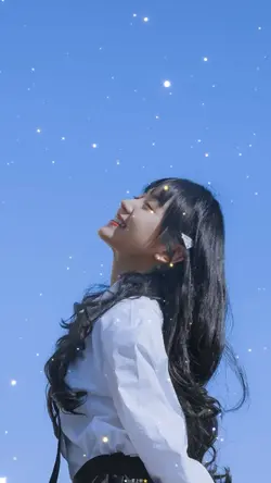 heya