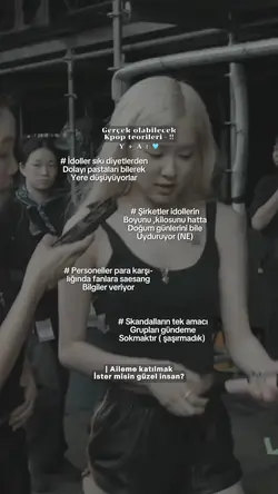 Fancam üstü yazı