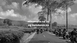 Multo 