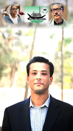 জয় বাংলা 