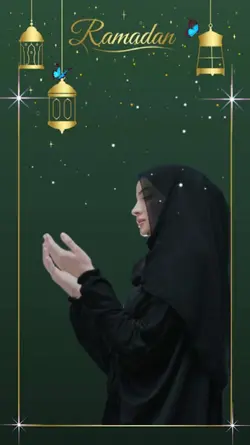 نورے رمضان