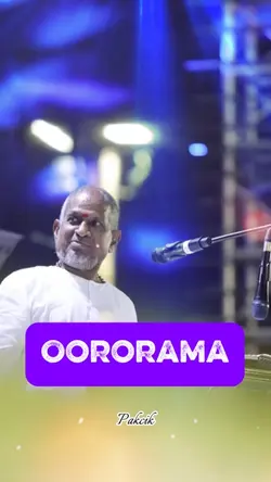 Oororama