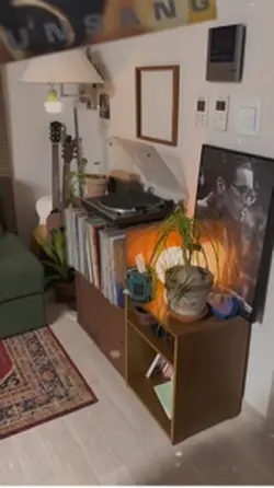 Vinyl
