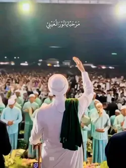 Mahalul Qiyam 3:4