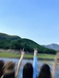 Song name