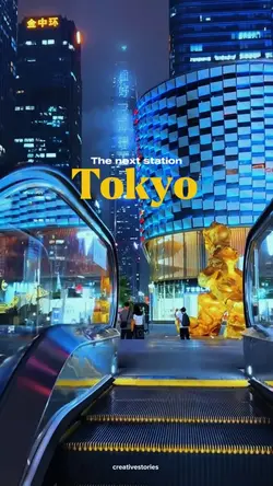 Tokyo template