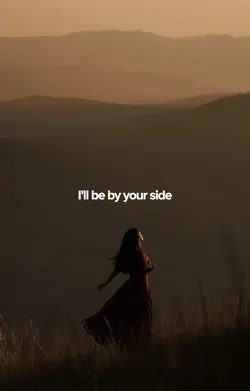Your Side