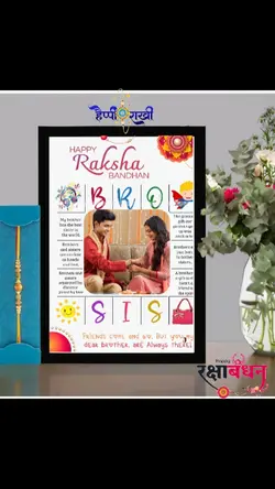rakshya 