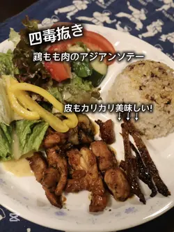 画像と動く文字だけで説明ムービー