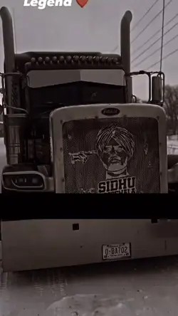 Legend Sidu