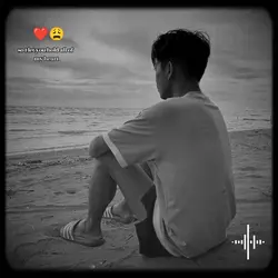 lyrics