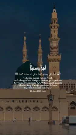 Maulid Nabi