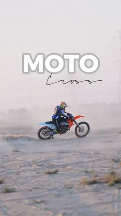 Motocross 