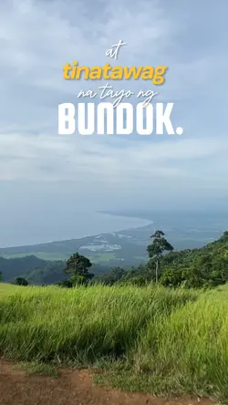 Bundok 